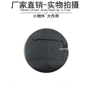 Bouchon de réservoir de carburant Brabus pour Mercedes-Benz Smart 451 ABS noir avec logo B - Product Image 4