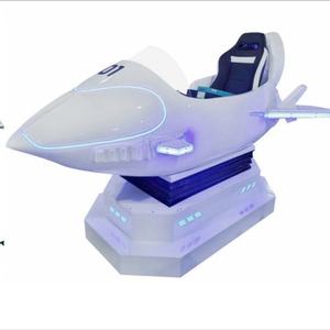 Grand simulateur de vol aérospatial <span class=keywords><strong>VR</strong></span> pour centres commerciaux pour jeux d'intérieur Parcs d'attractions Musées scientifiques <span class=keywords><strong>Fighter</strong></span> - Product Image 1