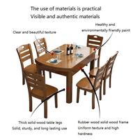 Combinaisons de tables et de chaises de salle à manger rondes rétractables en bois massif, style minimaliste moderne pour la maison et les restaurants