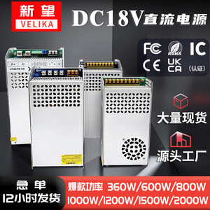 แหล่งจ่ายไฟสวิตชิ่ง Velika AC/DC แรงดันไฟฟ้าขาเข้า 220V แรงดันไฟฟ้าขาออก 18V กำลังไฟ 360W 600W 1200W สำหรับอุปกรณ์อุตสาหกรรม - Product Image 5
