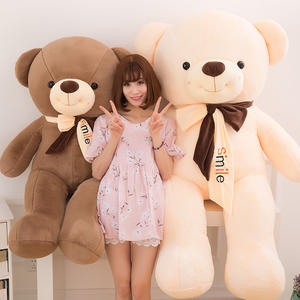 Grosir Pabrik Boneka Hewan Besar Ukuran Raksasa Boneka Beruang Peluk Mainan Plush 110cm 160cm Boneka Beruang Teddy Besar untuk Ulang Tahun Kapas PP - Product Image 2