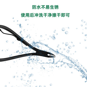 18 Piece Stainless Steel Nail Clipper Set With Case Portable Manicure Pedicure Tools For Adults - Product Image 4