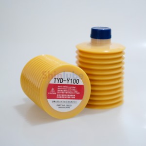 Graisse industrielle japonaise LUBE LHL-Y100 700ML pour vis à billes et guides linéaires de machines de moulage par injection FANUC ROBOSHOT - Product Image 2