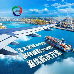 Ligne dédiée américaine pour la logistique internationale, livraison avec double dédouanement pour la relocalisation, l'immigration et le commerce transfrontalier - Product Image 1