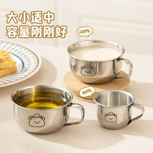 Vaso de acero inoxidable para bebé con asa, 80 ml, 220 ml, diseño de dibujos animados, para niños, vajilla para beber - Product Image 1