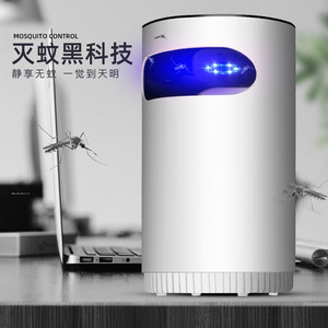 Mosquito Killer Lamp Led Usb Powered Abs Plastic 11-20 Sqm Bedroom Indoor Use - Product Image 1