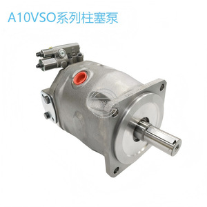 Pompe hydraulique Shunjing A10VSO28DR à débit variable, pompe de surpression à axe droit - Product Image 3