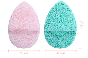 Éponge nettoyante sans latex en promotion, éponge pour le visage, outils de maquillage - Product Image 6