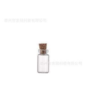 Seeking Excellence Glass Wishing <b>Bottle</b> 13mm Swivel Stopper Transparent DIY Craft <b>Bottle</b> With <b>Plastic</b> And Cork Cap - Product Image 5
