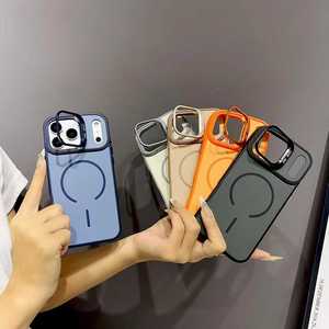 Custodia Magnetica Effetto Pelle per <span class=keywords><strong>iPhone</strong></span> 17 Pro Max 17 con Supporto per Fotocamera Antiurto per <span class=keywords><strong>iPhone</strong></span> 17 16 15 14 e Samsung - Product Image 1