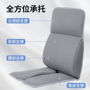 Cojín de Soporte Lumbar Ergonómico en Forma de U, Tamaño Estándar, Respaldo Transpirable para Silla de Oficina, Comodidad para Estar Sentado por Tiempo Prolongado - Product Image 5