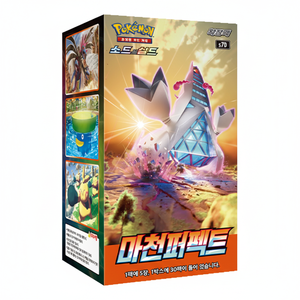 Caja de Expansión Perfecta Skyscraper para Cartas Pokémon - Versión Coreana Tarjetas Coleccionables de la Serie Espada y Escudo - Product Image 2
