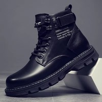 Bottines à lacets avec tige en PU, semelle extérieure en PVC, semelle intermédiaire en paille, antidérapantes, amortissantes, légères, toutes saisons