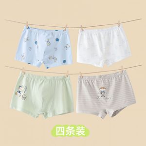 Ropa Interior Infantil de Algodón Puro Clase A - Pantalones Planos para Niñas con Diseños de Dibujos Animados en las Esquinas - Product Image 3