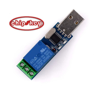 # Module de relais de contrôle série 40275 5V / Commutateur de contrôle USB pour microcontrôleur