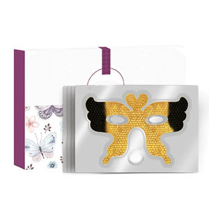 แผ่นมาส์กใต้ตาแบบไฮโดรเจลรูปผีเสื้อ 360 องศา ครอบคลุมรอบดวงตา สำหรับการนอนหลับ ผลิตโดยโรงงานในจีน กล่องแบบกำหนดเอง - Product Image 1