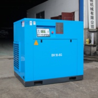 Compresseur à vis KAISHAN 18.5kw 25hp 8bar 2.95m ³/min refroidi par air pour le fonctionnement des outils pneumatiques de la chaîne de montage