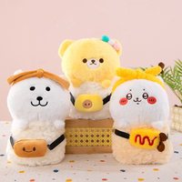 Poupées en peluche super douces pour mariage, jouets pour machine à griffes de 8 pouces, cadeaux apaisants pour enfants