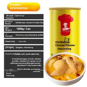 Chef's Four Treasures Old Hen Chicken Essence Powder 1kg Exhausteur <span class=keywords><strong>de</strong></span> saveur parfumé frais séché pour <span class=keywords><strong>bouillon</strong></span> <span class=keywords><strong>de</strong></span> riz International - Product Image 2