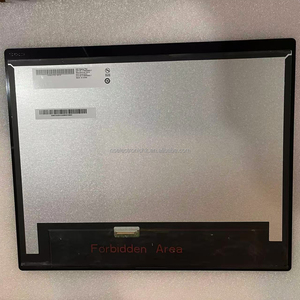 Module d'écran LCD G150XAB03.7 pour les écrans des terminaux de point de vente - Product Image 3