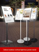 Présentoir publicitaire lumineux en alliage d'aluminium pour affiches promotionnelles, support sur pied personnalisé