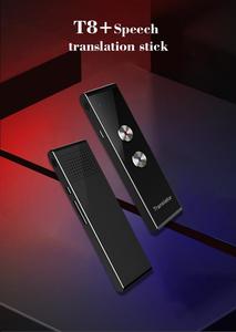 YEOPARM T8 + แอปแปลภาษาอัจฉริยะ,เครื่องแปลภาษาเสียงพูดแปลภาษาได้ทันทีแบบพกพา - Product Image 2