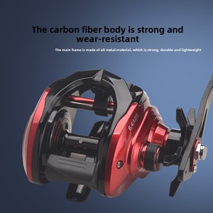 Moulinet à lancer à traînée de carbone de 16 kg, bobine large, longue portée, anti-corrosion, léger, pour la pêche en rivière, en lac, rapport de transmission 6,4:1, main droite - Product Image 5