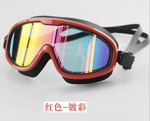 Lunettes de natation universelles à grande monture HD, étanches, anti-buée, électroplaquées, en silicone, protection solaire, pour la natation avec correction - Product Image 2