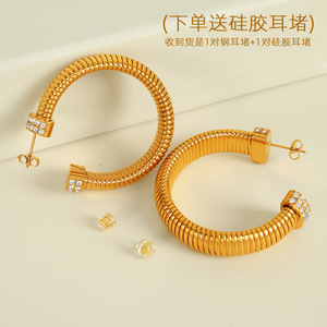 Pendientes de Aro de Aleación de Zinc Dorada con Incrustaciones de Diamantes de Imitación, Joyería de Moda para Mujer, Uso Diario - Product Image 3