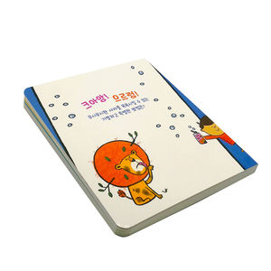 Personalizzazione all'ingrosso bambini bordo libri macchina da stampa fatta di alta qualità divertente storia libro di carte per bambini - Product Image 3