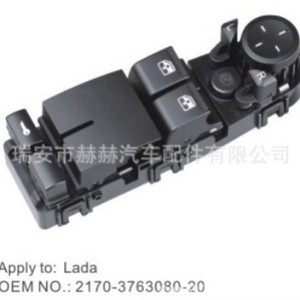 สวิตช์ควบคุมกระจกรถยนต์ Lada รุ่น 2170-3763080-20 ชุดควบคุมกระจกไฟฟ้า สำหรับเปลี่ยนซ่อม - Product Image 1