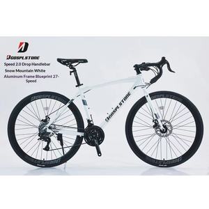 Vélo de route en alliage d'aluminium ultra léger <span class=keywords><strong>Bridgestone</strong></span> 700C, double frein à disque, cadre rigide, guidon de course - Product Image 2