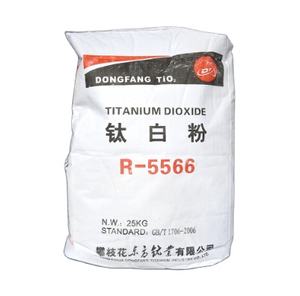 Tio2 Dioxyde de titane rutile R5566 pour peinture Pigment de haute pureté Dongfang Tio2 Dioxyde de titane rutile Titane - Product Image 2