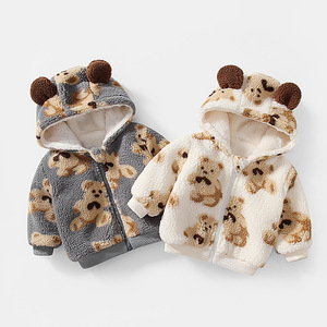 Nuovo inverno lana orso di agnello per bambini e bambine manica lunga giacca calda cappotto stile Casual con cerniera in <span class=keywords><strong>pile</strong></span> polare per bambini - Product Image 1