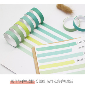 <span class=keywords><strong>Makron</strong></span>-juegos de cintas de papel Washi para manualidades, cintas de papel Washi graduales para manualidades y álbumes de recortes para niños, envoltura de regalo DIY - Product Image 4