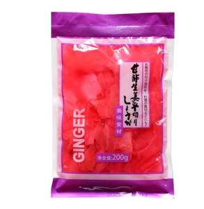 Gingembre rose pour sushi, légumes marinés en tranches, cuisine, prix de gros bon marché, approvisionnement pour supermarchés et restaurants - Product Image 5