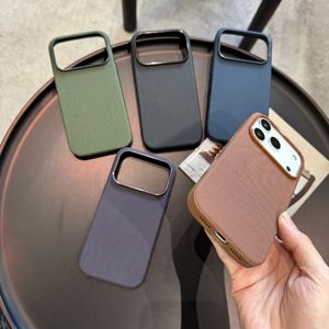 Чехол UNIGRACE из высококачественной кожи с текстурой карбона и магнитной фиксацией для iPhone 12, 13, 14, 15, 16, 17, Air, Pro, Max - Product Image 1