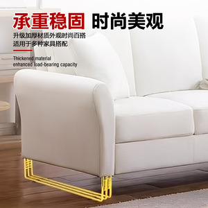 Support de pied de meuble en métal Wansheng, 15 cm, doré avec perles, soudé en une seule pièce - Product Image 5
