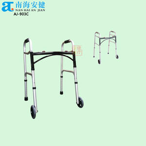 Peralatan Fisioterapi Perlengkapan Terapi Rehabilitasi Alat Bantu Berdiri - Product Image 1