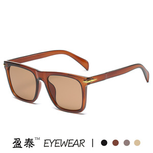 Sunglasses <b>Square</b> <b>Frame</b> UV400 PC Women Fashion Sunshades - Product Image 5