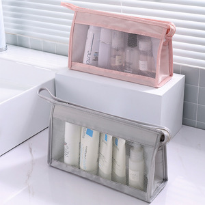 Beilian Toiletry <b>Bag</b> Rectangle Mesh Travel Storage <b>Bag</b> For Skincare And <b>Makeup</b> Products - Product Image 4