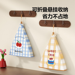 Foldable Kitchen Food Cover Dustproof Insect Proof Hanging Storage For Leftovers Cold Dishes Rectangle Shape - Product Image 1