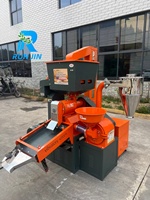 Machine combinée de décorticage et de mouture du riz, Usine de décorticage du riz, Machine de traitement du riz