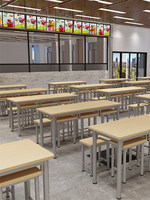 Ensembles de tables et chaises de cafétéria en bois pour écoles et usines, tables à manger modernes et minimalistes, tabourets suspendus, bureau réglable pour 4 à 8 personnes
