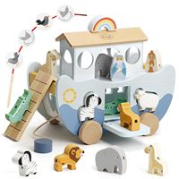 Jouet en bois Montessori Magicolor DIY Arche de Noé - Jeu éducatif de tri de formes d'animaux, peinture écologique pour Noël