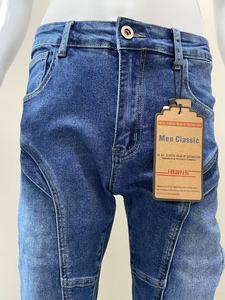 Pantalones de Moda para Hombre, Ajustados, Estilo Motociclista, Jeans para Hombre - Product Image 3
