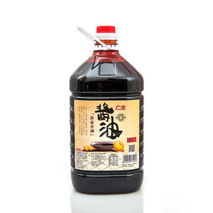 Campione gratuito Guanggu tradizionale cinese salsa di soia scura OEM HACCP bottiglia certificata condimento preparato per cucinare piatti a base di funghi - Product Image 5