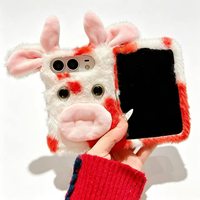 Nouvel Arrivage 2026 – Coque de Téléphone Pliable de Luxe Hiver Chaud avec Housse Douce et Mignonne en Fourrure 3D pour iPhone 18 Duo