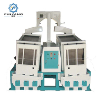 MGCZ Séparateur automatique multifonctionnel de riz moteur à double corps pour toutes sortes de mélanges de riz machines de traitement des grains