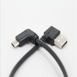 Micro Usb To <b>Type</b> <b>C</b> <b>Cable</b> With Right Angle Connectors For Android Phone <b>Charging</b> And Data Transfer - Product Image 1